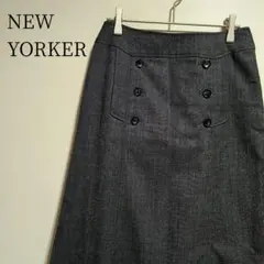 NEWYORKER　ニューヨーカー　レディース　タイトスカート
