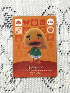동물의 숲 amiibo 카드 리처드