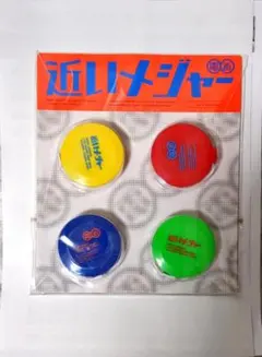 2025年最新】国内アーティスト：電気グルーヴ その他の人気