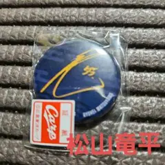 カープ