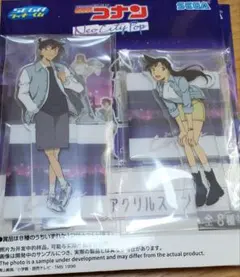 名探偵コナン ラッキーくじ E賞 アクリルスタンド 新一 蘭