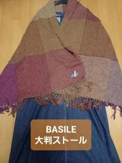 美品♦️長方形 大判ストール・ショール【BASILE⭐バジーレ】