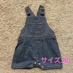 バースデー デニム地サロペット80cm