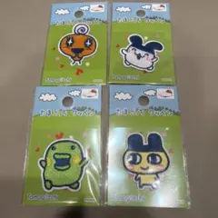 Item thumbnail for item d6c3bb0e-e5a0-4627-b167-83afc21409cc