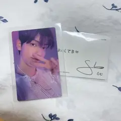 Txt sweet スビン　ユニバ　通常盤　トレカ