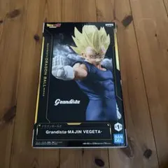 grandista魔人ベジータ