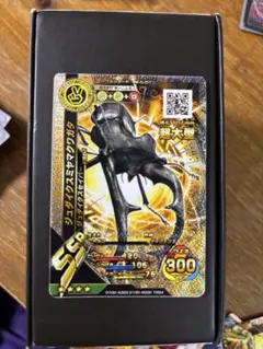 メルカリ
