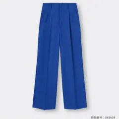 GU カラースラックス（丈標準69〜73cm）ブルー Sサイズ