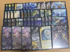 ダーツデリートデッキデリート抜き GR 超次元付き ダーツデリート（超次元GRなし）【ver1.1】{40枚}《デッキ販売》