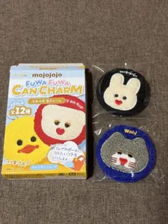 mojojojo ふわふわ缶チャーム 2種セット