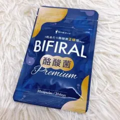 hana花☻様 リクエスト 2点 まとめ商品