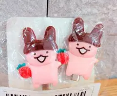 2025年最新】アポロちゃんの人気アイテム - メルカリ