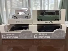 Honda Fit & Spacia Custom ミニカーセットのサムネイル