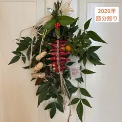 Item thumbnail for item c686585b-c316-4ae1-9fca-738be9447293