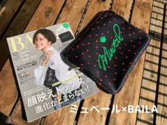 【BAILA付録】ミュベール×BAILA りんご柄ボンディングケース ipadのサムネイル