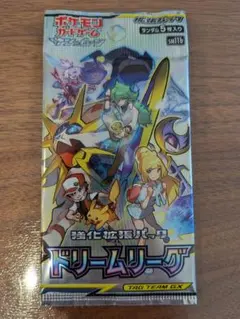 絶版 ドリームリーグ 新品未開封パック - メルカリ