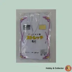 クッション底 ストレッチ たび  2L  ( #1163 )