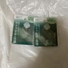 iPhone13/13 mini カメラレンズ保護フィルム#メルカリでハロウィン