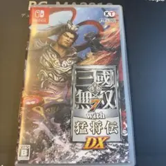 真・三國無双7 with 猛将伝 DX