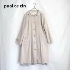 ピュアルセシン 裾アンティークレース スプリングロングコート ベージュ
