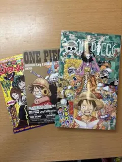 ワンピース 19巻 初版 ○帯、冊子○ - メルカリ