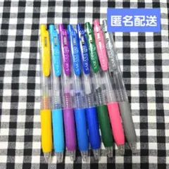ZEBRA SARASA CLIP 0.5mm 8色セットのサムネイル