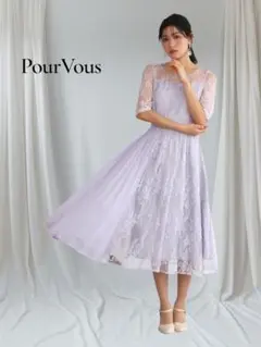 【美品】PourVous（プールヴー） パーティードレス 結婚式　フォーマルのサムネイル