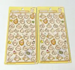 ボンボンドロップシール ちいかわ うさぎ 2枚セット