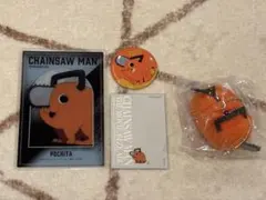 チェンソーマン ポチタ セット
