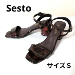 Sesto ブラウン ストラップサンダル ヒール6cm　サイズＳ　美品