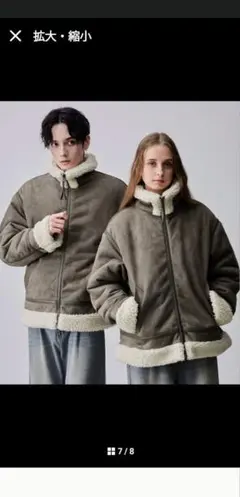 【即完品】CLEL リバーシブルフェイクムートンジャケット モカ S