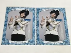 刀ミュ　シブツタ　衣装展　特典　ブロマイド 大和守