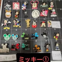 2025年最新】ディズニーピントレの人気アイテム - メルカリ
