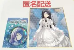 プロセカ 星乃一歌 ミニ色紙 54C Memories オーロラ缶バッジ 5周年