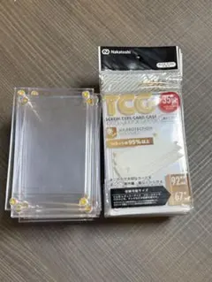 Nakatoshi スクリューダウン 35pt UVカット 複数セット