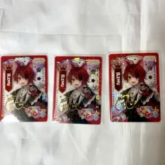 2025年最新】ふぁみこれ 莉犬の人気アイテム - メルカリ