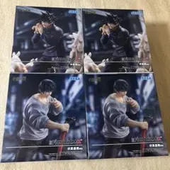 呪術廻戦 FIGURIZMα 4体セットフィギュア