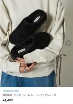 Item thumbnail for item 0a8b381a-4978-4e2c-b287-edc54959bd1a