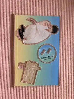 Item thumbnail for item 8bf1e5de-bec5-42fb-ba66-bfdbe19da117