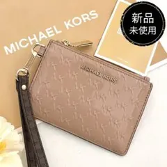 新品 正規品☆MICHAEL KORS コインケース　ピンク　エナメル レザー