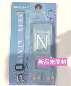 2026年最新】中島健人 ペンライトの人気アイテム - メルカリ