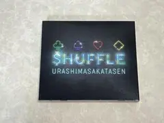 浦島坂田船 CD + 特典 メイキングDVD