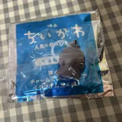 ちいかわ 映画特典 めじるしチャーム めじるしアクセサリー ふたば フタバ