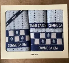 コムサイズムのタオルセットフェイスタオル　ウォッシュタオル各2枚