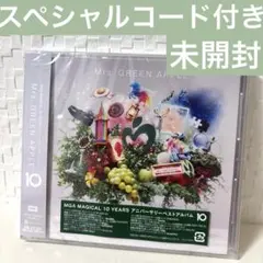 【限定品】ミセス　サイン入りポスターとシリアルナンバー入りCDセット 限定品】ミセス サイン入りポスターとシリアルナンバー入りCD