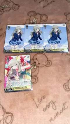 プロセカ ヴァイスシュヴァルツ 草薙寧々