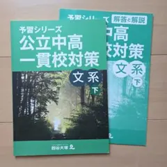 トトロ⭐︎様 リクエスト 2点 まとめ商品