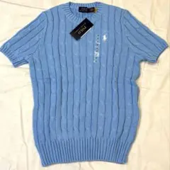 【新品タグ付き】polo ralph lauren 半袖ケーブルニット S 水色