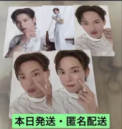 JO1 EIEN トレカ　與那城奨 5枚セット