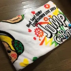 heysayjump ブランケット　カウコン